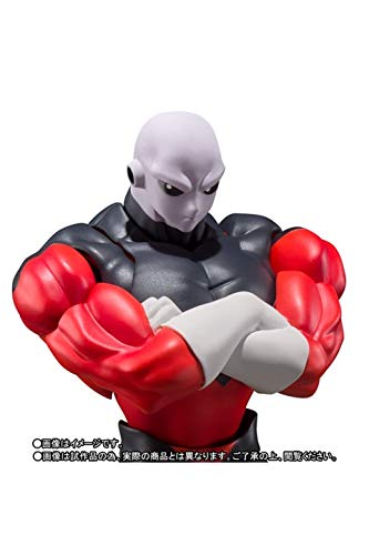 BANDAI - Figuras Dragon Ball Z - Jiren SH Figuarts 16 cm - 4573102557865