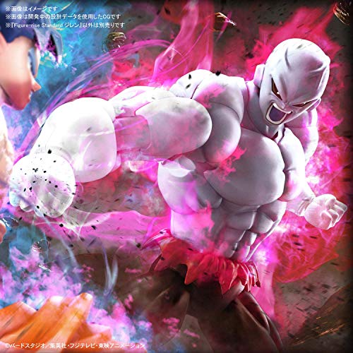 BANDAI Hobby Dragon Ball Super Figure-Rise Standard Jiren Model Kit