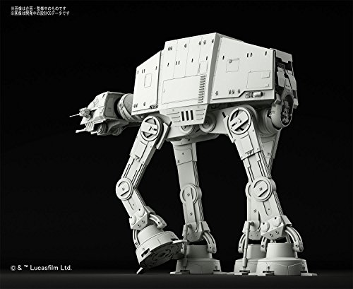 Bandai Hobby Star Wars AT-AT Walker 1/144 Scale Model Kit