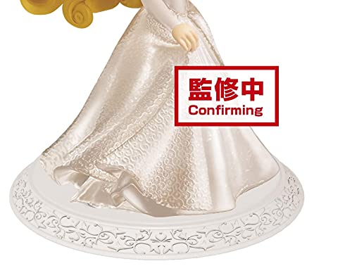 Banpresto-BP16318 Q Posket, Figura Disney, Dreamy Style, Princess Aurora (Ver.A), Color (Bandai BP16318)