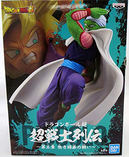 Banpresto- Chosenshiretsuden Dragon Ball Piccolo Figura de Acción, Multicolor (Bandai 19854)