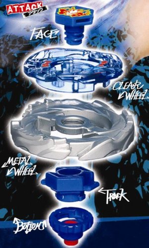 Beyblade BB-28 Starter Storm Pegasis 105RF (japan import)