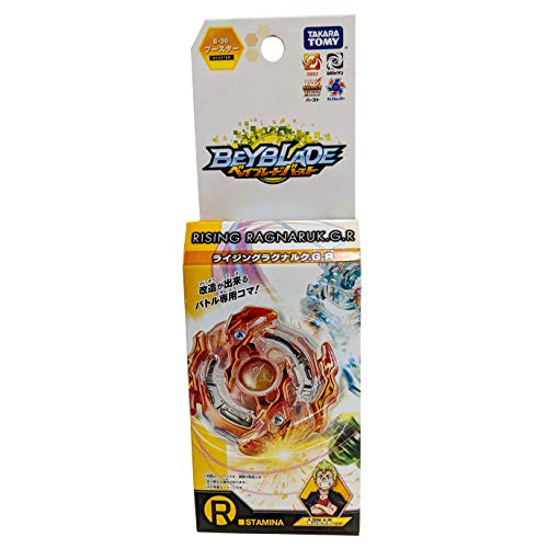 Beyblade burst B-36 booster Rising Laguna torque .G.R