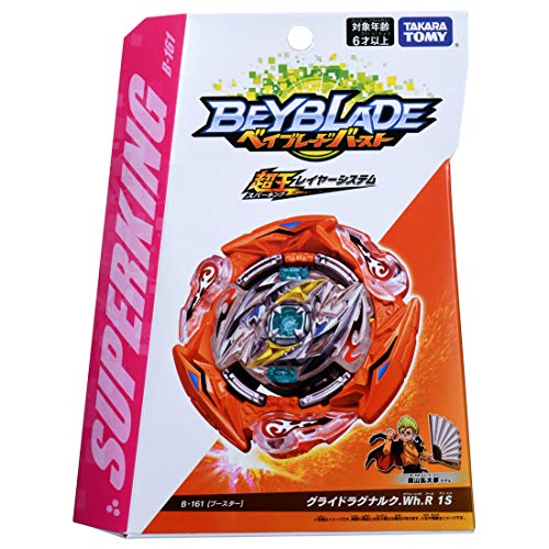 Beyblade Burst Takaratomy B-161 Glide Ragnaruk.WH.R 1S Booster Spin Top