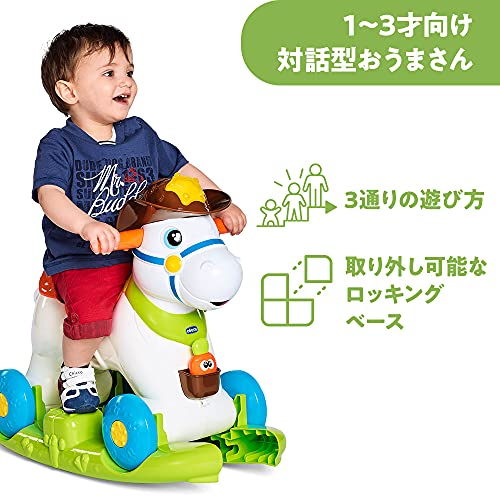 Chicco Baby Rodeo, Caballito Balancín para Bebés, Juguete Infantil Educativo e Interactivo, Poni Correpasillos para Niños con Efectos Sonoros, Juguetes para Niños de 1-3 Años, Máx. 25 Kg