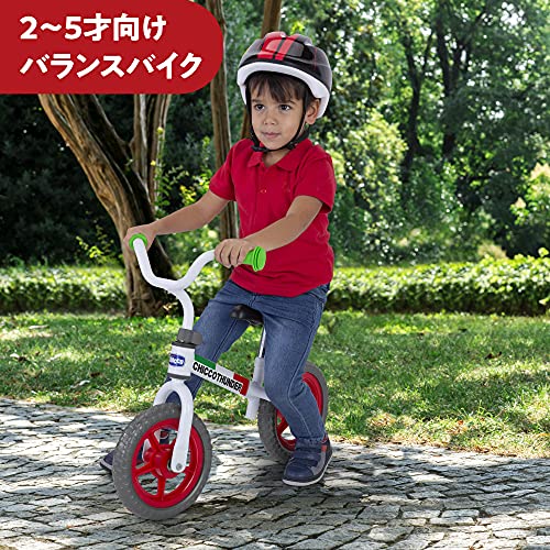 Chicco Juego de Equilibrio para Bicicleta Chicco Thunder, Primera Bicicleta sin Pedales, Edad 2-5 años