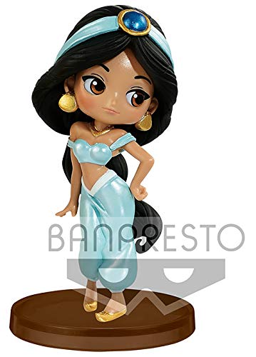 Disney- Figura QPOSKET Jasmine 7 CM Aurora, Multicolor (1)