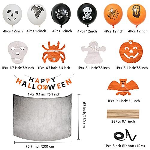 Halcyerdu 65 Pcs Halloween Decoración de Fiesta Set, Feliz Halloween Globos Banner, Fantasma Colgar Decoraciones de RemolinoAdornos de espirales (12 Piezas) con Tela de Araña 1.65 * 2 Metro