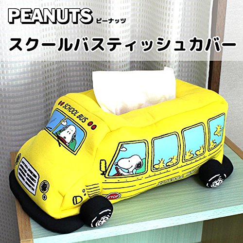 Snoopy school bus tissue cover BD-31118 (japan import)