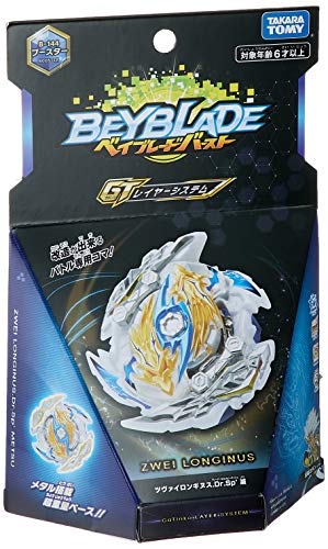 TAKARA TOMY Beyblade Burst B-144 Booster Zwei Longinus Drake Spiral' Metsu (Japan)