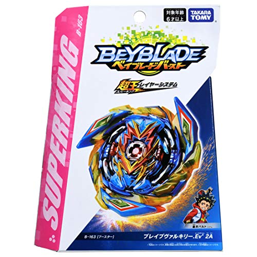 TAKARA TOMY Beyblade Burst B-163 Booster Brave Valkyrie .Ev '2A