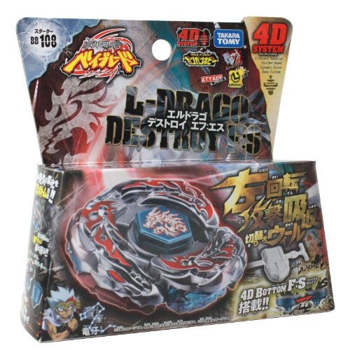 TAKARA TOMY Takaratomy Beyblades #BB108 Japanese Metal Fusion L-Drago Destroyer Starter Set(Discontinued by Manufacturer)