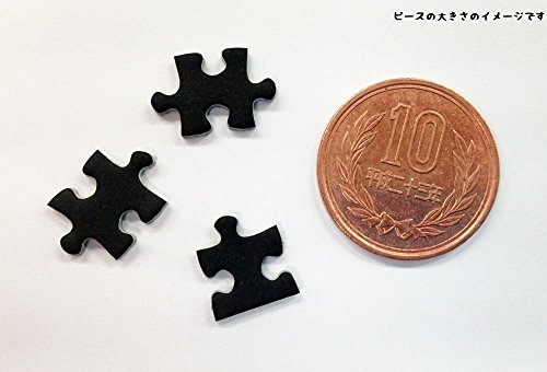 The worlds smallest 1000 micro piece Jigsaw Black-hell M71-848 (japan import)