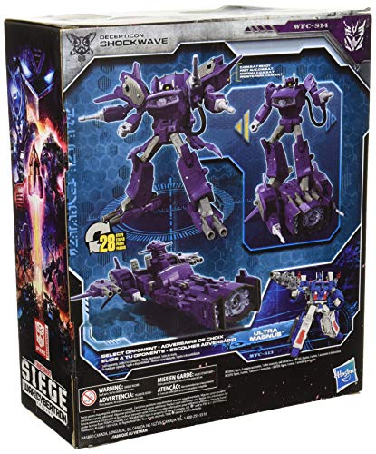 Transformers Shockwave Action Figure