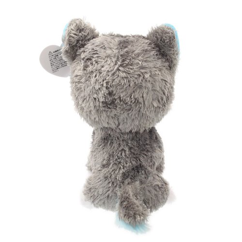 Ty 36006 Beanie Boos Slush - Peluche de perro Husky [Importado de Alemania]