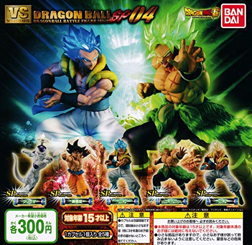 BANDAI Dragon Ball Super Vs Dragon Ball SP04 - Juego de 5 personajes