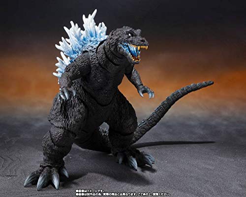 Bandai Tamashii Nations Godzilla Heat Ray Figure Standard