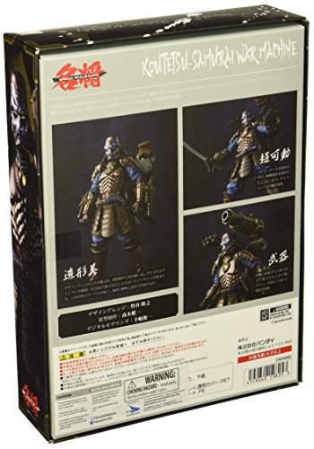 BANDAI – War Machine 58540 – Samurai Figuarts – Action Figure, 17 cm, 19825