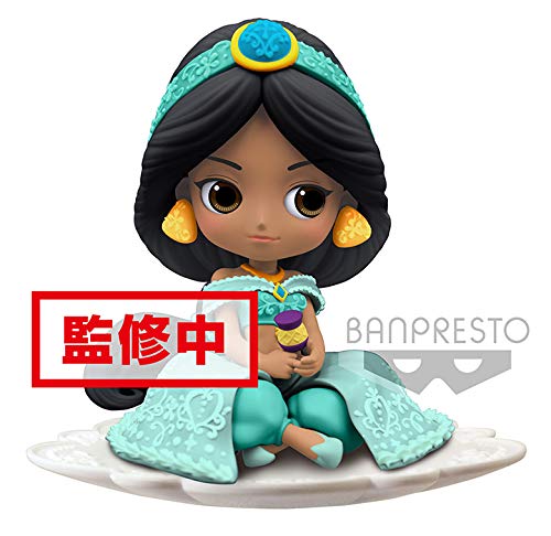 Banpresto Disney Q Posket Jasmine, multicolor (BANP82686)