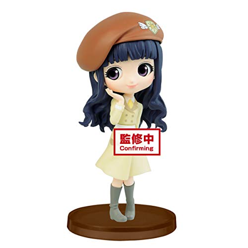 Banpresto - Q Posket Petit - Sakura Clear Card Vol.1 - Figura Tomoyo Daidouji (BP16948)