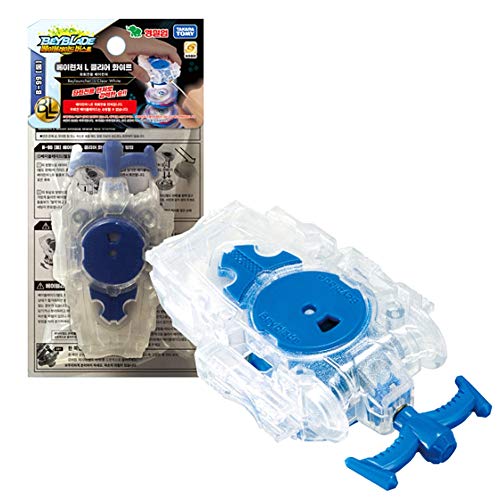 Beyblades Burst Chouzetsu Starter B-122 Geist Fafnir + B-99 Bay Launcher Izquierda Blanco Transparente