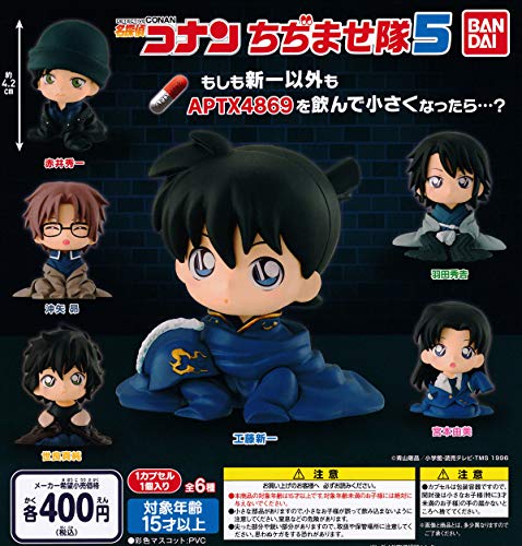 Detective CONAN - Juego completo de 6 figuras Chijimasetai Vol. 5 personajes Shinichi Kudo Shukichi Akai Shuichi Yumi Gashapon - Multicolor - 4 cm