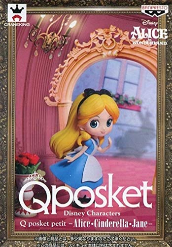 Disney Alicia Petit 7 CM Figura QPOSKET Princesa Aurora 14 CM, Multicolor (1)