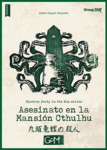 GDM Games (GDMG6) Asesinato en la mansión Cthulhu