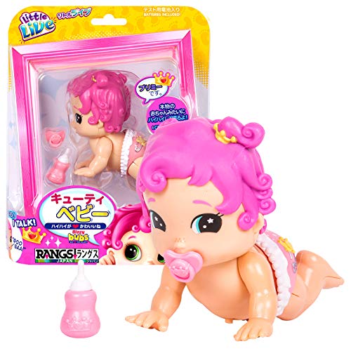 Little Live Bizzy Bubs 28472 Muñeca Crawling Baby Primmy