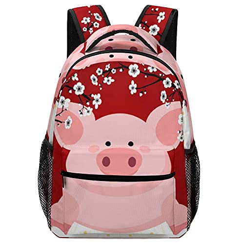 Mochila para Niños Flor De Cerdito De Dibujos Animados Bolsas De Libros Duraderas para Estudiantes De Primaria, Secundaria, Secundaria, 31x15x42cm