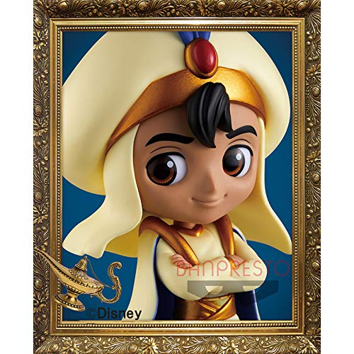 Q Posket Disney Characters Aladdin (1992) Figure Aladdin Aladin Aladino QPosket Princesas Aurora Cenerentola Ariel Rapunzel Belle Jasmin Alice