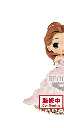 Q Posket - Figura Disney Dreamy Style Special Collection Belle (Bandai BP16150)