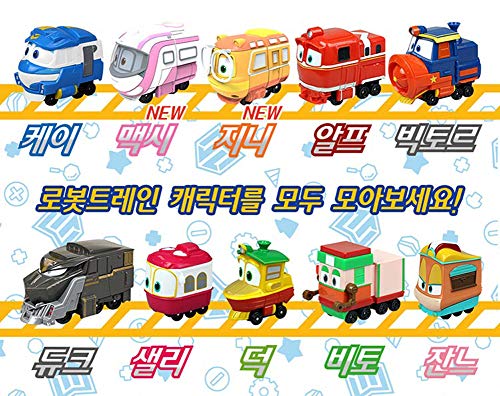 Robot Train Staffel 2 Koreanische Animation Diecast Duke