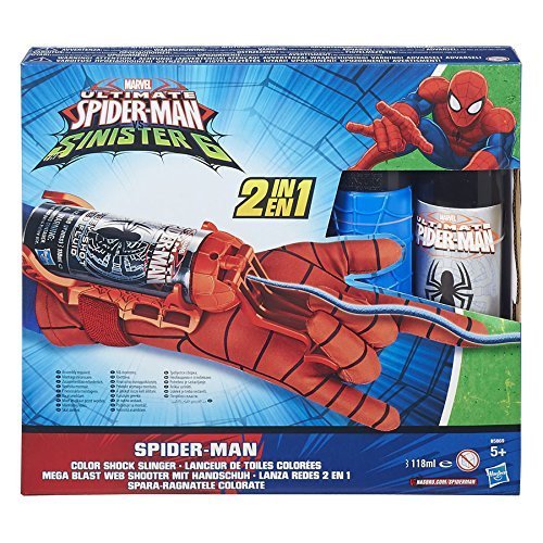 Spiderman - Lanzaredes Web Blaster (Hasbro)