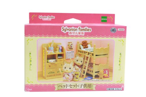 Sylvanian Families - Muebles Habitación Niños