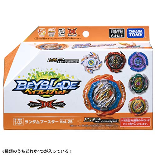 TAKARA TOMY Beyblade Burst Booster B-181 Random Booster x 1 Vol. 25 Nuevo R