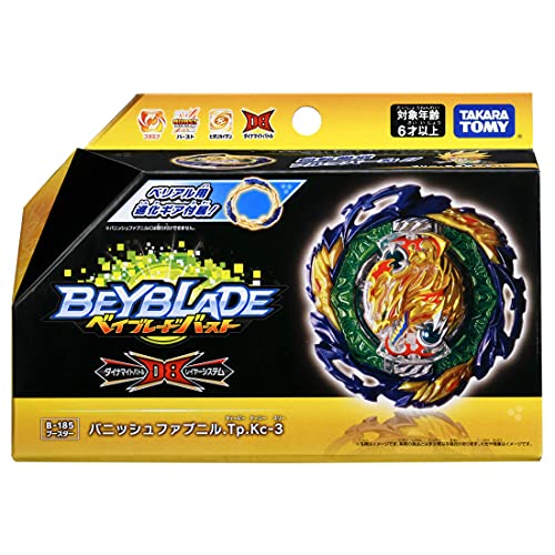 TAKARA TOMY Beyblade Burst DB Booster B-185 Vanish Fafnir.Tp.Kc-3