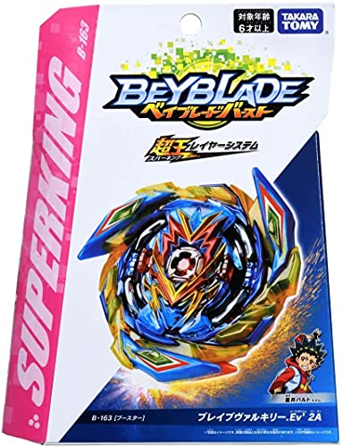 Takara Tomy Beyblade Burst Super King B-163 Booster Valkyrie Ev' 2A