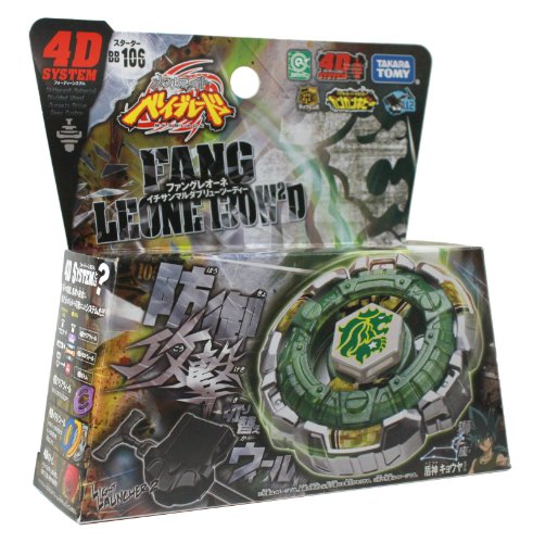 Takara Tomy Beyblades Japanese Metal Fusion Starter Set #Bb106 Fang Leone