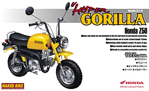 1/12 Naked Bike No.53 Honda hyper gorilla Takekawa (japan import)