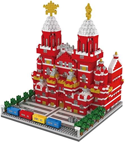 Architecture Taj Mahal Building Block, 2169 Piezas Nano Micro Blocks India LandmarkModular Street View Series Set de construcción, no Compatible con Lego (Plaza Roja en Moscú)