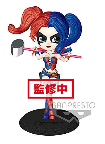 Bandai DC Comics Q Posket Harley Quinn, multicolor (BANP82677)