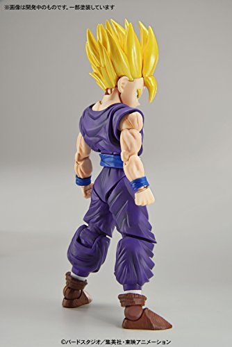 Bandai Hobby Gohan Super Saiyan 2 Model Kit 14 cm Dragon Ball Z Figure-Rise Standard 83278P (BDHDB090618)