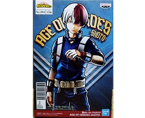 Banpresto. Boku no Hero Academia Figure Todoroki Shouto My Hero Academia Age of Heroes Ahora Disponible!