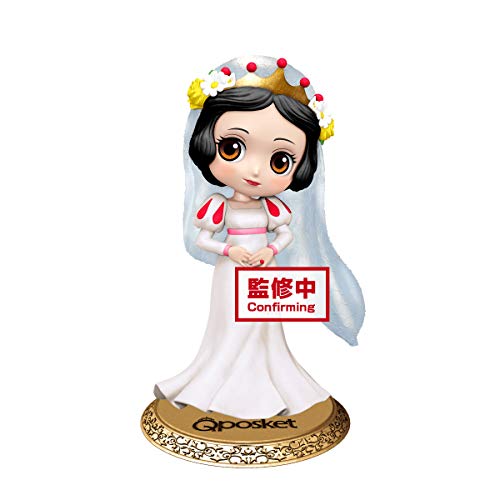 Banpresto - Q Posket, Figura Disney, Snow White Dreamy Style (Ver. A) (Bandai BP16240)