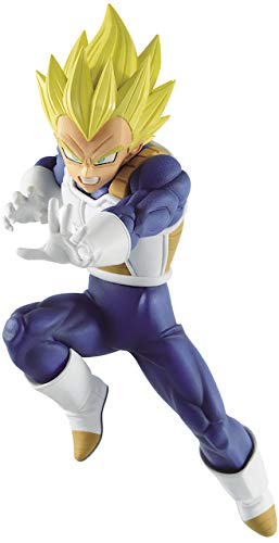 Banpresto Super Saiyan Dragon Ball Super God Vegeta Chosenshiretsuden II, vol. 5, multicolor, 14 cm (BP17442)