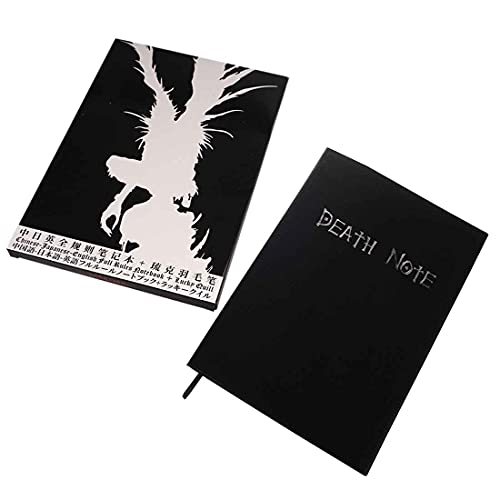 CoolChange Cuaderno Death Note de Light Nagami con Pluma