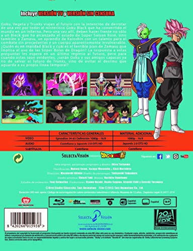 Dragon Ball Super Box 5 Blu-Ray Edición Coleccionistas [Blu-ray]