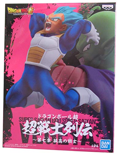 Figura Dragon Ball 10cm Vegeta God Blue Super Saiyan Solitary Warrior BANPRESTO 81846 Battle Retsuden Original