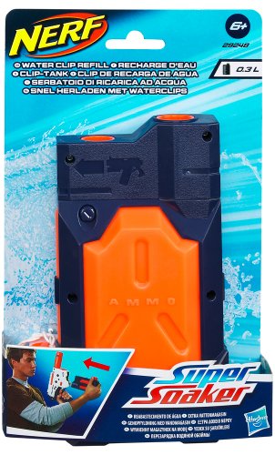 Hasbro - Pistola de agua (292489830)